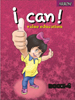 I_Can_Value_Education-4