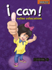 I_Can_Value_Education-6