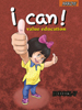 I_Can_Value_Education-7